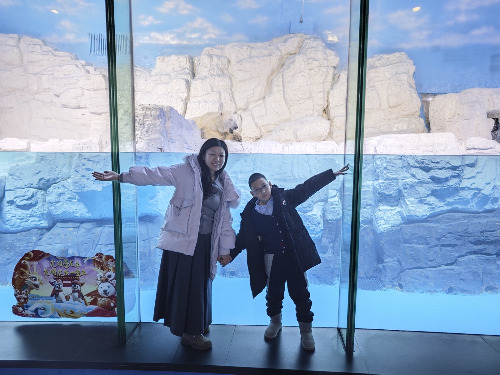 大连之旅 - 海边的春节假期