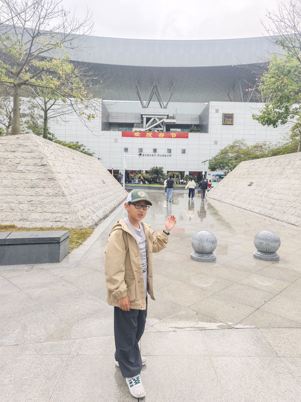 深圳之旅 - 温暖的寒假
